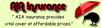 Logo of AIA insurance NZ, AIA insurance quotes, AIA insurance Products